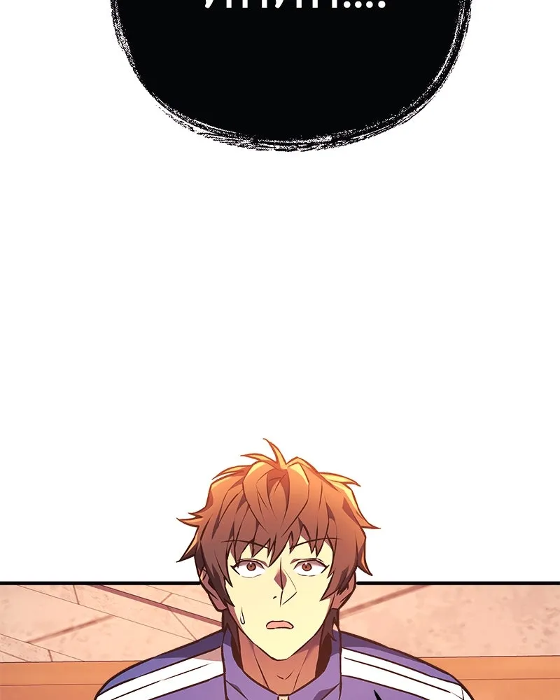 สัปดาห์นี้งดอัปตอนใหม่ ตอนที่ 7 รูปที่ 110