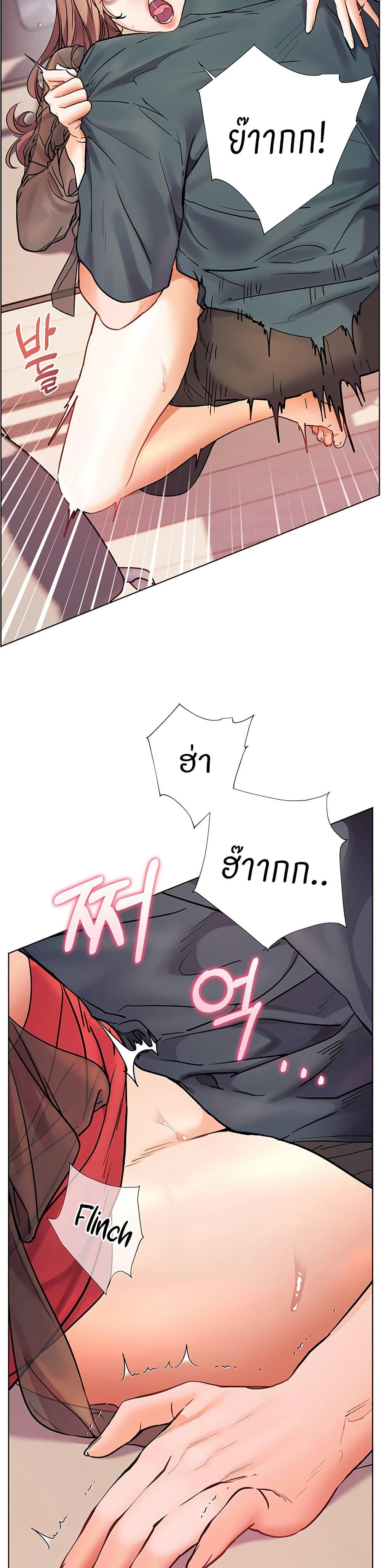 Doujin-Lc- อ่าน โดจิน มังฮวา เกาหลี ญี่ปุ่น จีน แปลไทย Teacher’s Efforts ตอนที่ 1 2 3 4 5 6 7 8 9 10 11 12 13 14 ฟรี ไม่มีโฆษณา อ่าน โดจิน Manhwa เกาหลี ญี่ปุ่น จีน เรามีครบ คัดมาให้เน้นๆ โดจิน 18+ รับประกันความฟินโดย  Doujin Lc