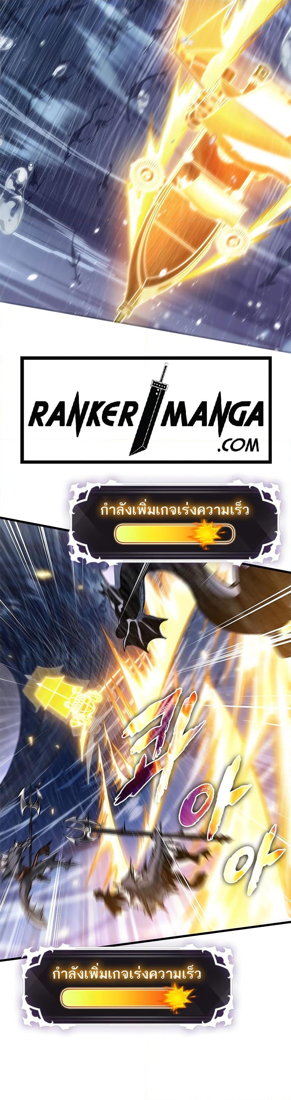 Manga-lc-com อ่านมังงะ อ่านการ์ตูน ออนไลน์ ฟรี Pick Me Up, Infinite Gacha ตอนที่ 1 2 3 4 5 6 7 8 9 10 11 12 13 14 ฟรี ไม่มีโฆษณา Manga-lc - อ่าน มังงะ อ่าน การ์ตูน ออนไลน์ อ่านมังงะ ฟรี