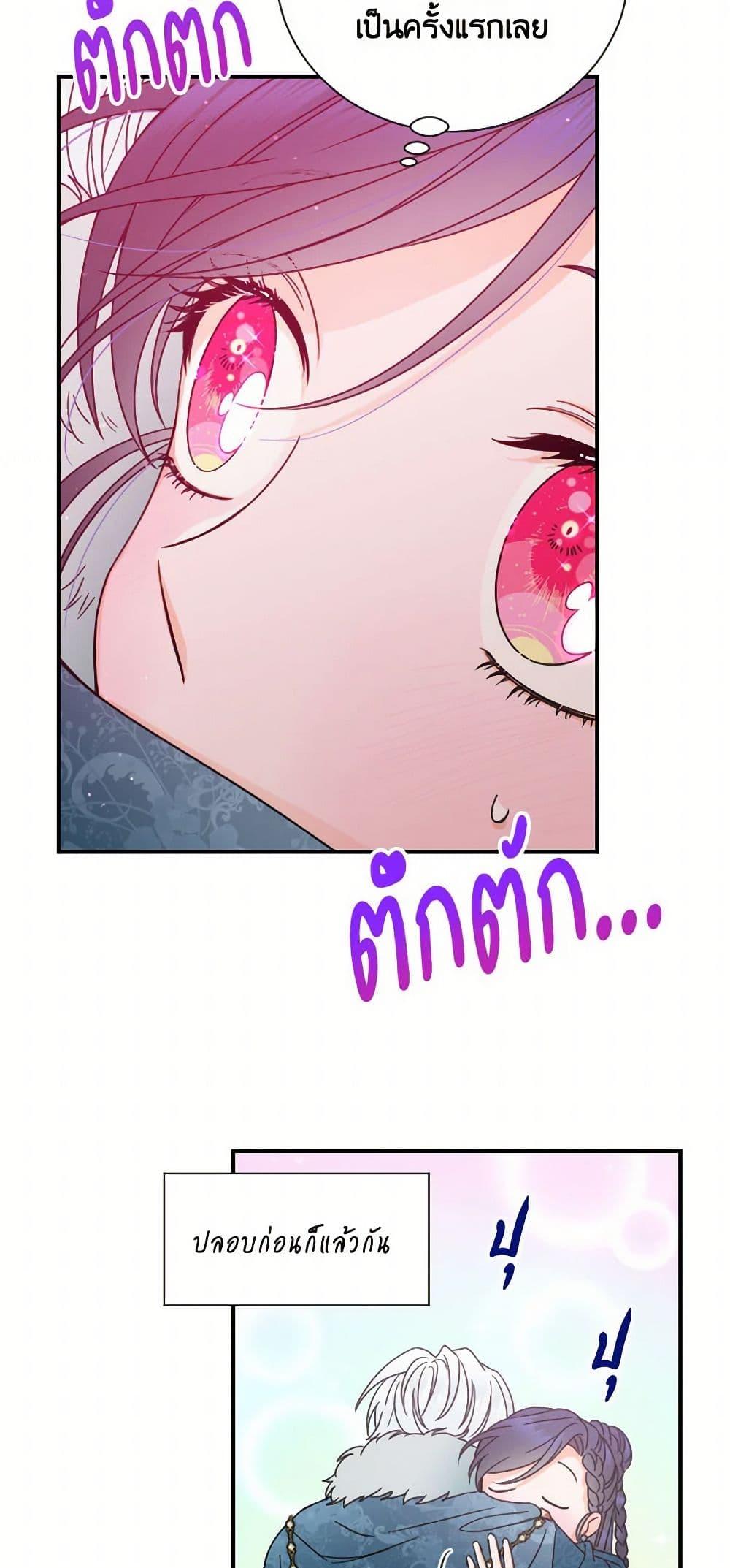 Manga-lc-com อ่านมังงะ อ่านการ์ตูน ออนไลน์ ฟรี Lady Baby ตอนที่ 1 2 3 4 5 6 7 8 9 10 11 12 13 14 ฟรี ไม่มีโฆษณา Manga-lc - อ่าน มังงะ อ่าน การ์ตูน ออนไลน์ อ่านมังงะ ฟรี