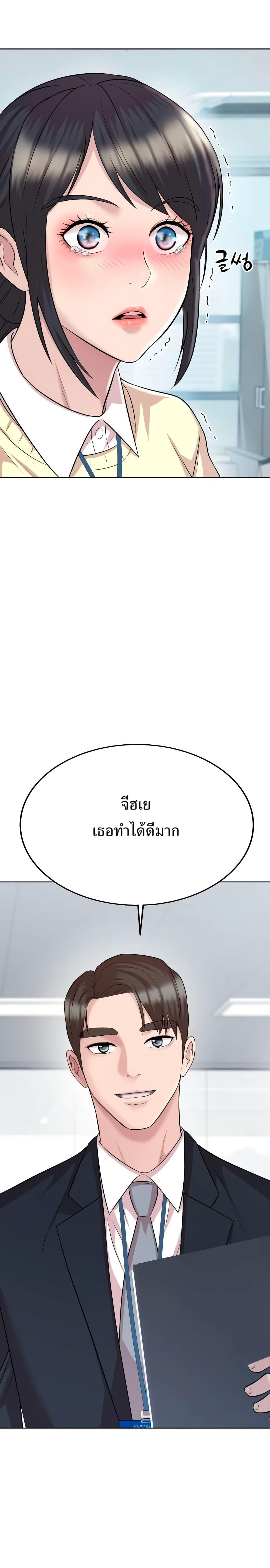 Manga-lc-com อ่านมังงะ อ่านการ์ตูน ออนไลน์ ฟรี Lotto 1st Place Winner Goes to Work Too ตอนที่ 1 2 3 4 5 6 7 8 9 10 11 12 13 14 ฟรี ไม่มีโฆษณา Manga-lc - อ่าน มังงะ อ่าน การ์ตูน ออนไลน์ อ่านมังงะ ฟรี
