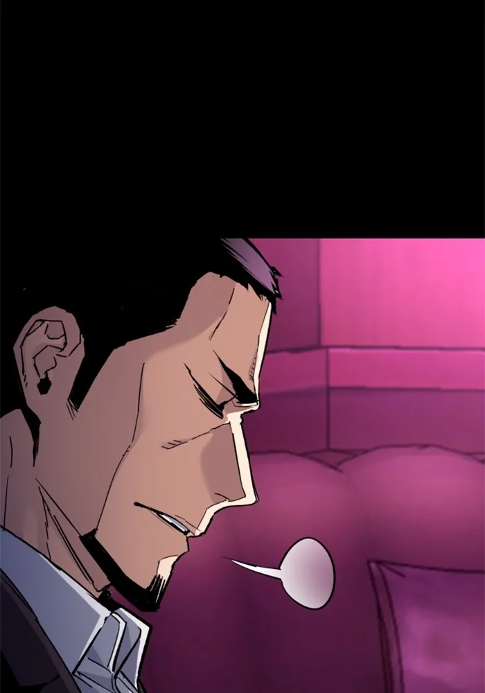 พี่ชายสายบอดี้การ์ด ตอนที่ 145 รูปที่ 46