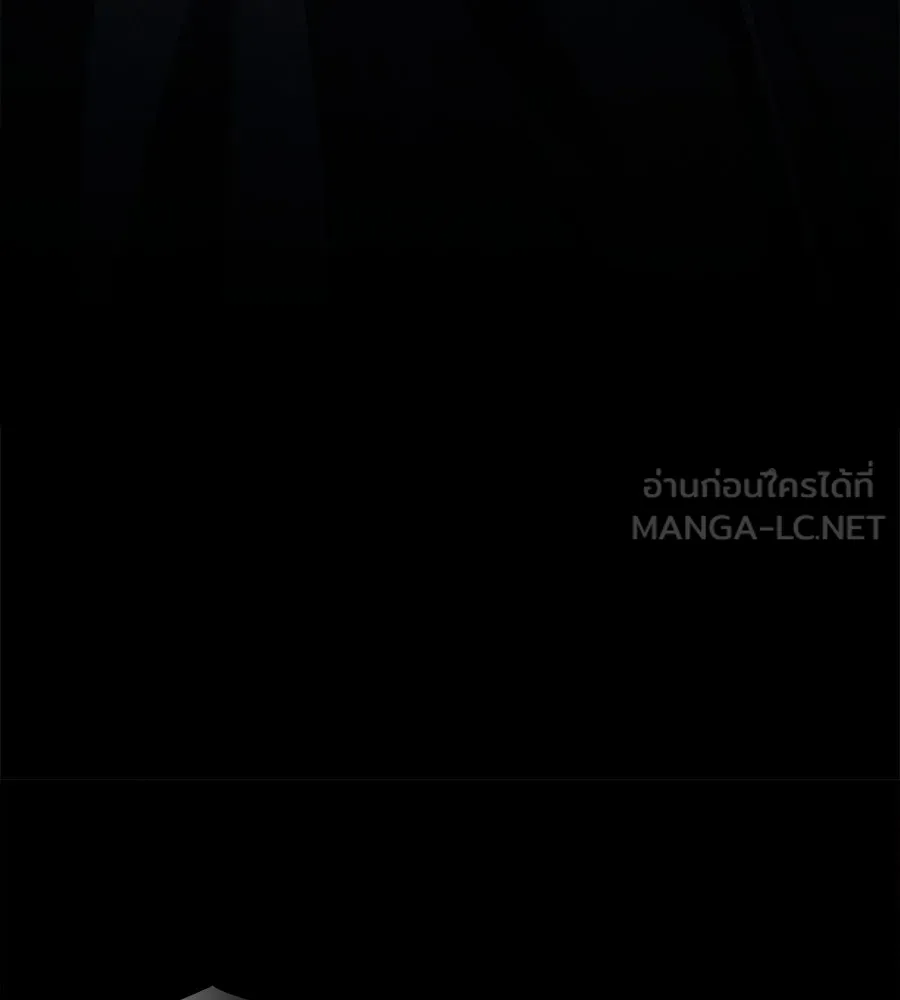 เล่ห์รักชนชั้นสูง ตอนที่ 34 รูปที่ 12