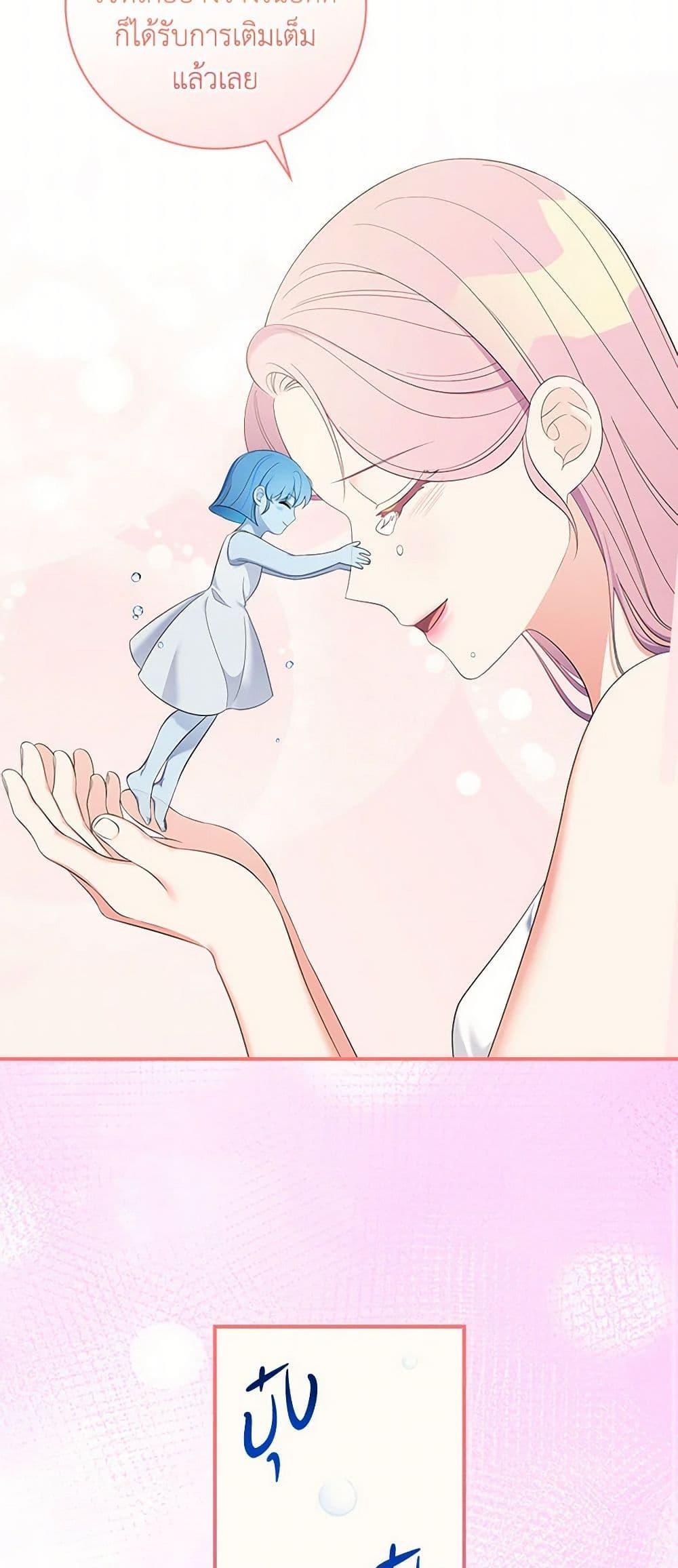 Manga-lc-com อ่านมังงะ อ่านการ์ตูน ออนไลน์ ฟรี Duchess in the Glass House ตอนที่ 1 2 3 4 5 6 7 8 9 10 11 12 13 14 ฟรี ไม่มีโฆษณา Manga-lc - อ่าน มังงะ อ่าน การ์ตูน ออนไลน์ อ่านมังงะ ฟรี