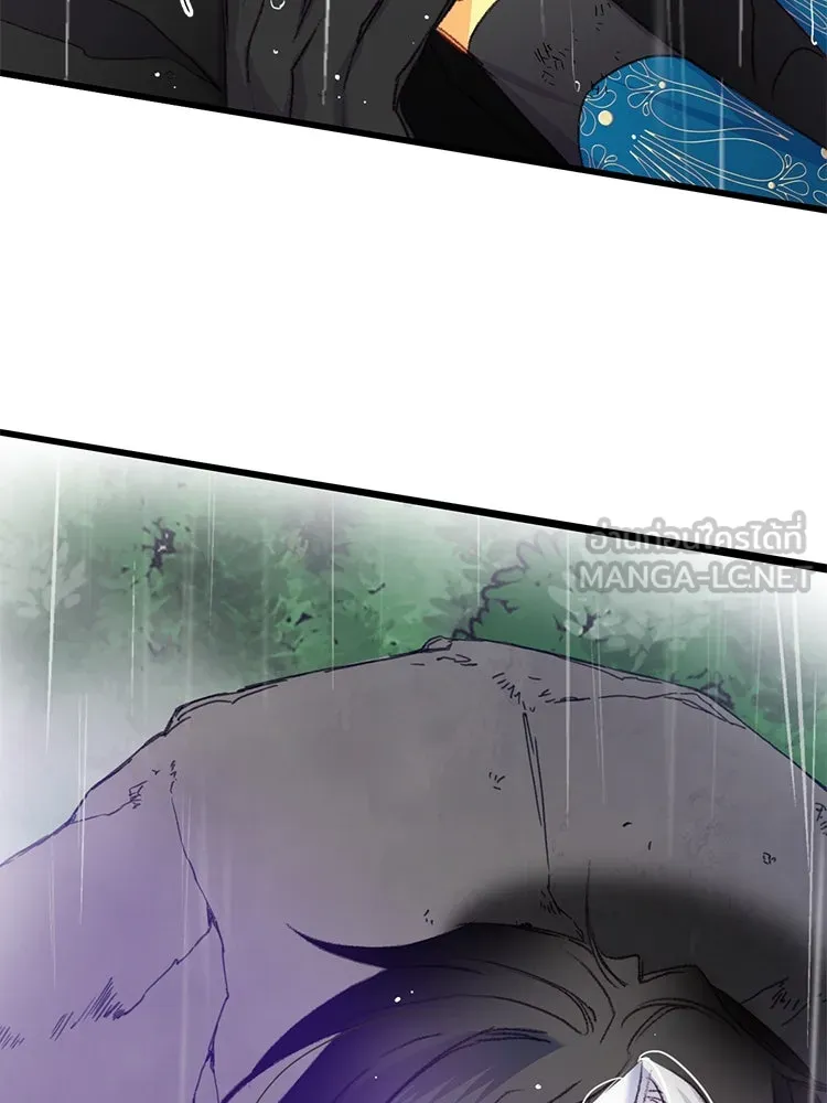 Bring the Love ตอนที่ 63 รูปที่ 36