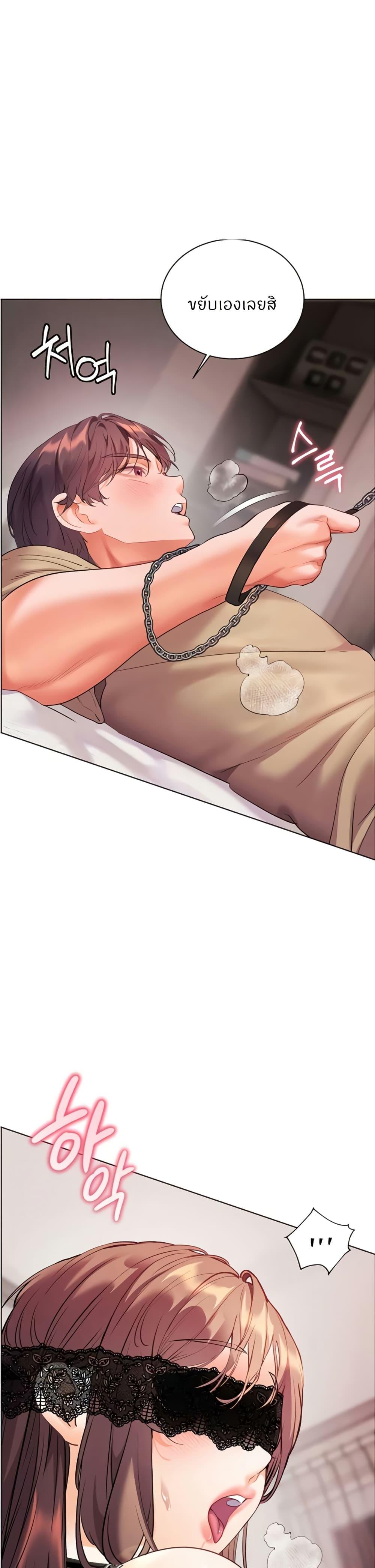 Doujin-Lc- อ่าน โดจิน มังฮวา เกาหลี ญี่ปุ่น จีน แปลไทย Teacher’s Efforts ตอนที่ 1 2 3 4 5 6 7 8 9 10 11 12 13 14 ฟรี ไม่มีโฆษณา อ่าน โดจิน Manhwa เกาหลี ญี่ปุ่น จีน เรามีครบ คัดมาให้เน้นๆ โดจิน 18+ รับประกันความฟินโดย  Doujin Lc