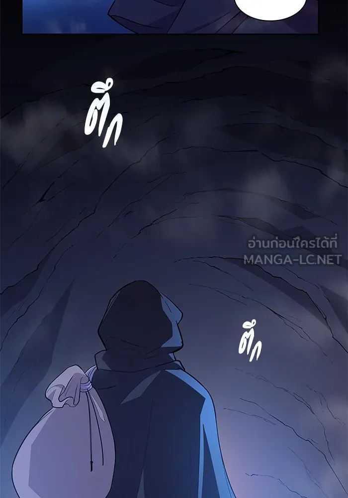 ฟิลเลียโรเซ่กับคำทำนายแห่งมงกุฎหนาม ตอนที่ 54 รูปที่ 63