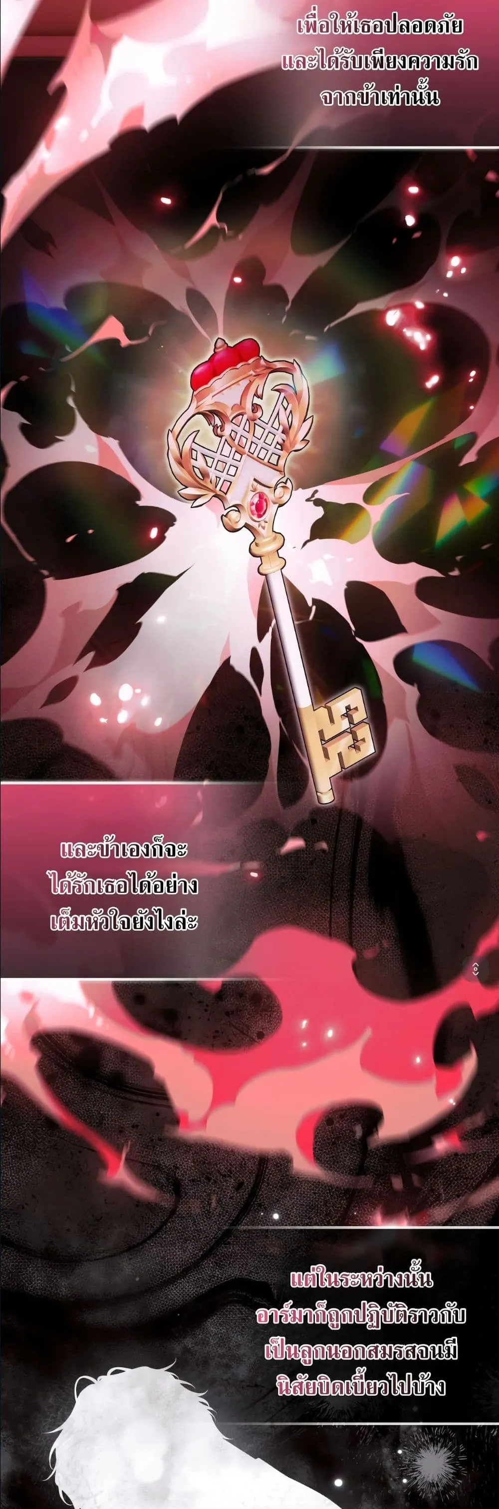 Manga-lc-com อ่านมังงะ อ่านการ์ตูน ออนไลน์ ฟรี The Baddest Villainess Is Back ตอนที่ 1 2 3 4 5 6 7 8 9 10 11 12 13 14 ฟรี ไม่มีโฆษณา Manga-lc - อ่าน มังงะ อ่าน การ์ตูน ออนไลน์ อ่านมังงะ ฟรี