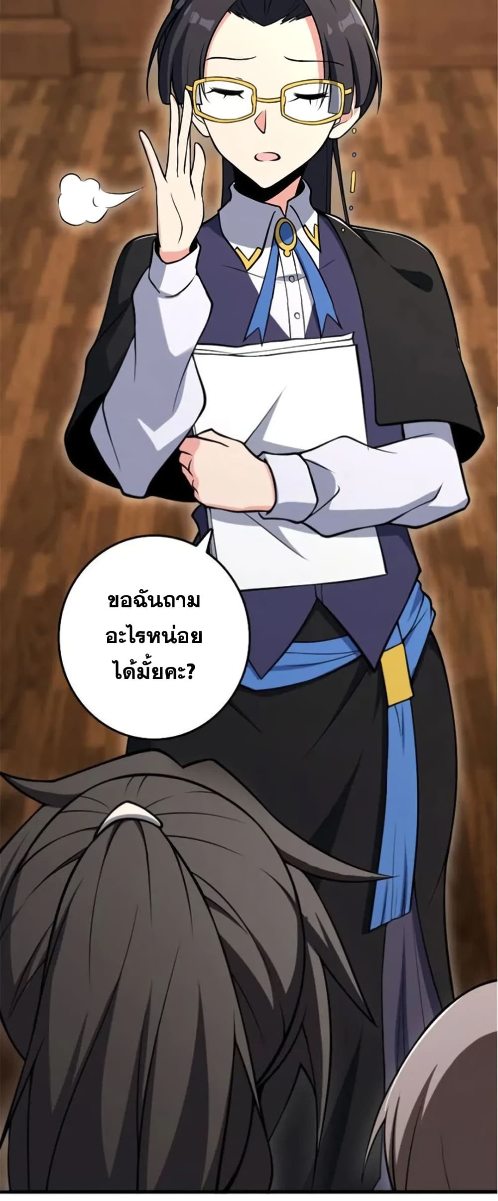 Manga-lc-com อ่านมังงะ อ่านการ์ตูน ออนไลน์ ฟรี Release That Witch ตอนที่ 1 2 3 4 5 6 7 8 9 10 11 12 13 14 ฟรี ไม่มีโฆษณา Manga-lc - อ่าน มังงะ อ่าน การ์ตูน ออนไลน์ อ่านมังงะ ฟรี