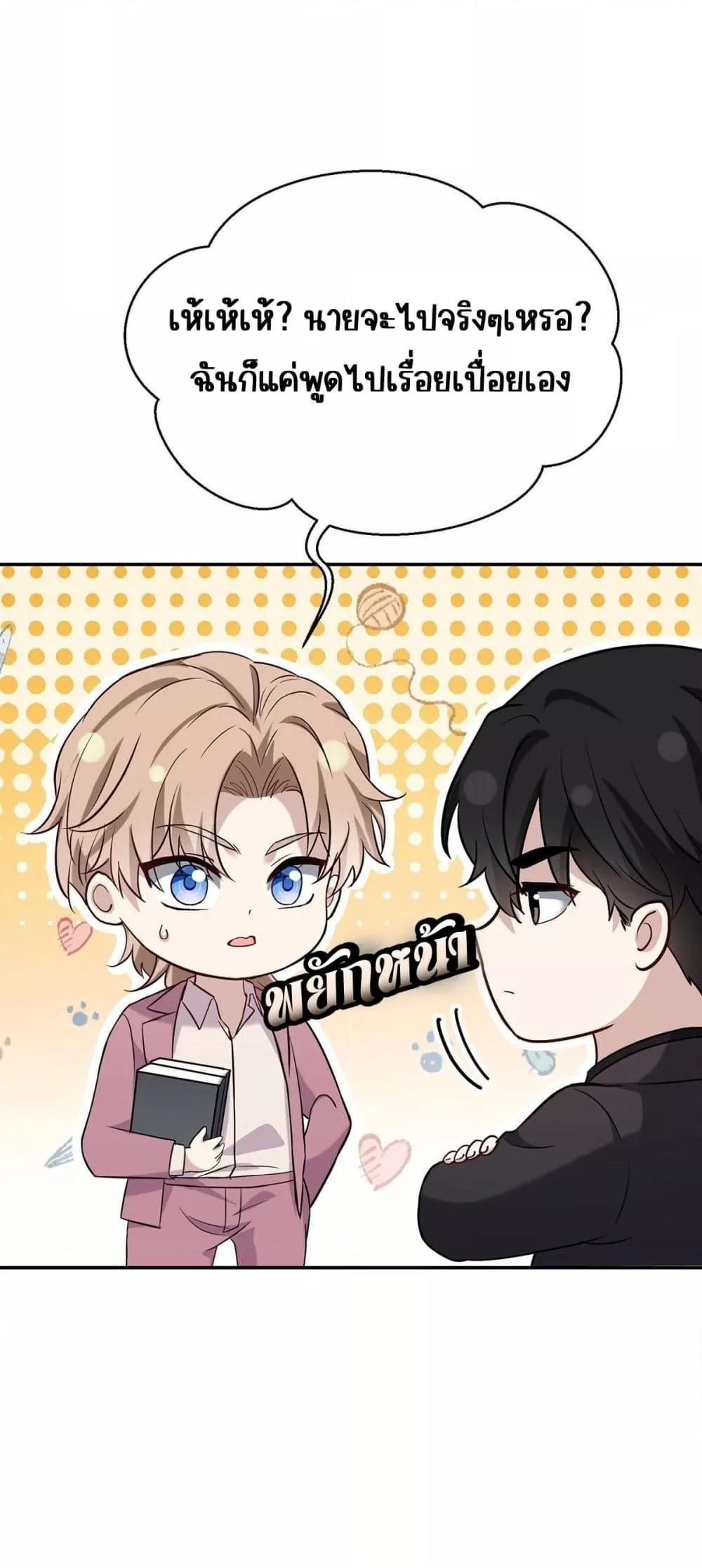 Manga-lc-com อ่านมังงะ อ่านการ์ตูน ออนไลน์ ฟรี AfterBreaking ตอนที่ 1 2 3 4 5 6 7 8 9 10 11 12 13 14 ฟรี ไม่มีโฆษณา Manga-lc - อ่าน มังงะ อ่าน การ์ตูน ออนไลน์ อ่านมังงะ ฟรี