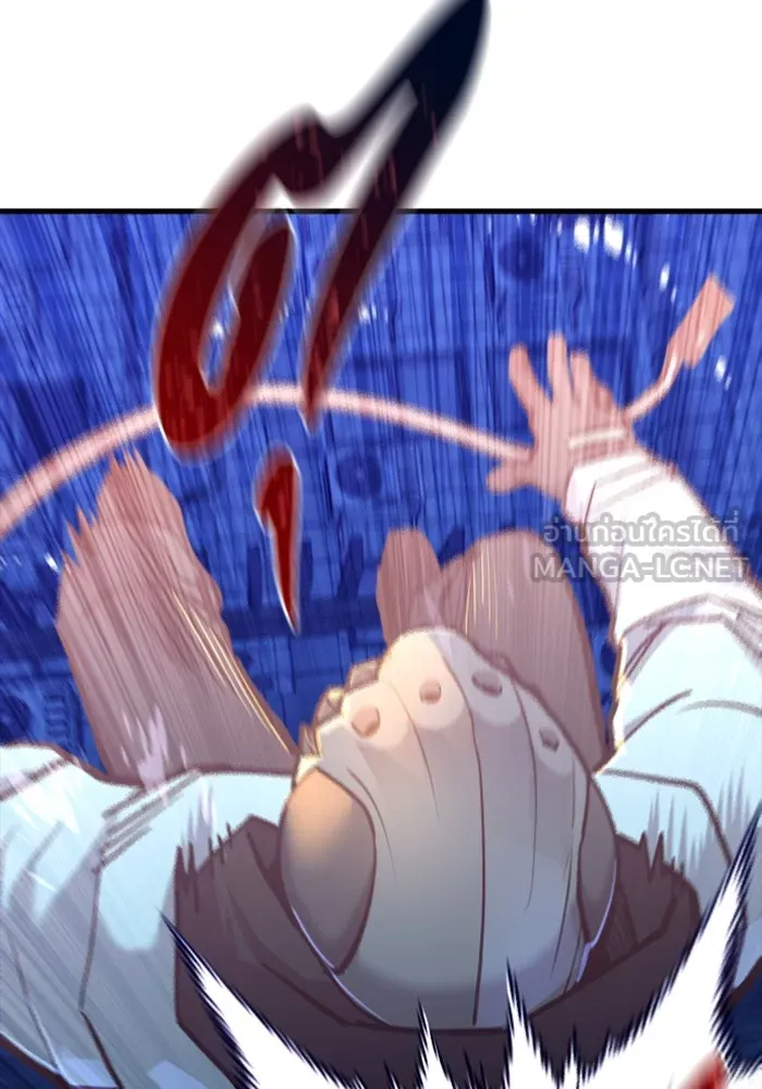 มือพิพากษา ตอนที่ 17 รูปที่ 48