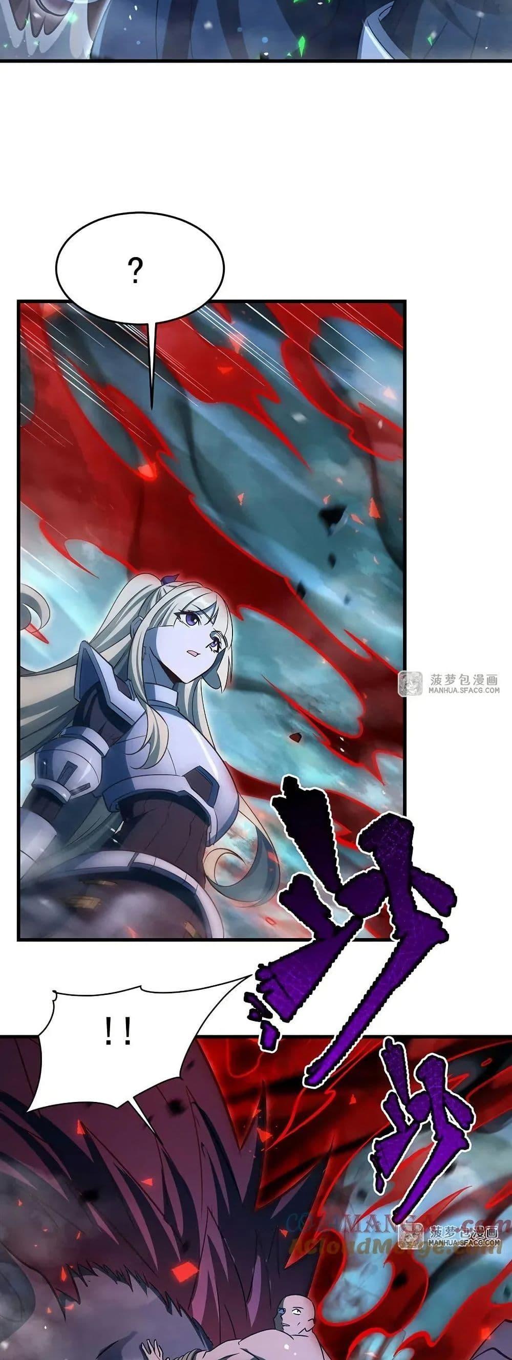 Manga-lc-com อ่านมังงะ อ่านการ์ตูน ออนไลน์ ฟรี Become a Witch in a World Full of Ghost Stories ตอนที่ 1 2 3 4 5 6 7 8 9 10 11 12 13 14 ฟรี ไม่มีโฆษณา Manga-lc - อ่าน มังงะ อ่าน การ์ตูน ออนไลน์ อ่านมังงะ ฟรี