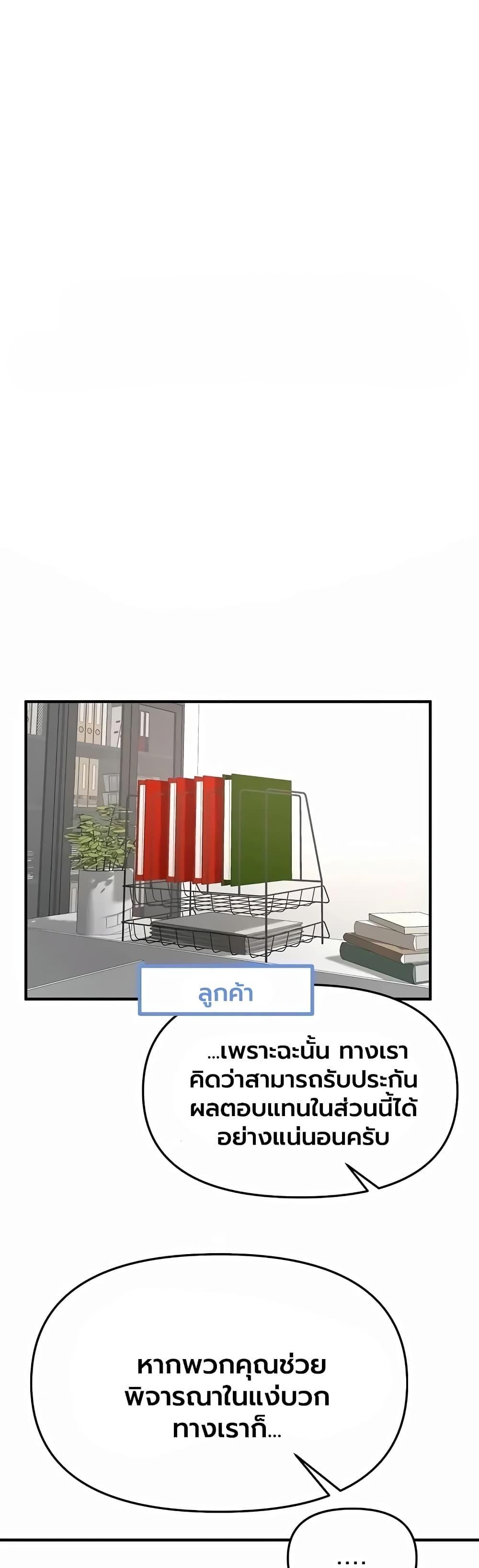 Doujin-Lc- อ่าน โดจิน มังฮวา เกาหลี ญี่ปุ่น จีน แปลไทย Beautiful Days ตอนที่ 1 2 3 4 5 6 7 8 9 10 11 12 13 14 ฟรี ไม่มีโฆษณา อ่าน โดจิน Manhwa เกาหลี ญี่ปุ่น จีน เรามีครบ คัดมาให้เน้นๆ โดจิน 18+ รับประกันความฟินโดย  Doujin Lc