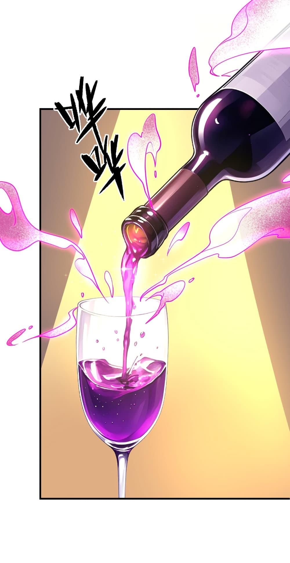 Manga-lc-com อ่านมังงะ อ่านการ์ตูน ออนไลน์ ฟรี Start with Trillions of Coins ตอนที่ 1 2 3 4 5 6 7 8 9 10 11 12 13 14 ฟรี ไม่มีโฆษณา Manga-lc - อ่าน มังงะ อ่าน การ์ตูน ออนไลน์ อ่านมังงะ ฟรี