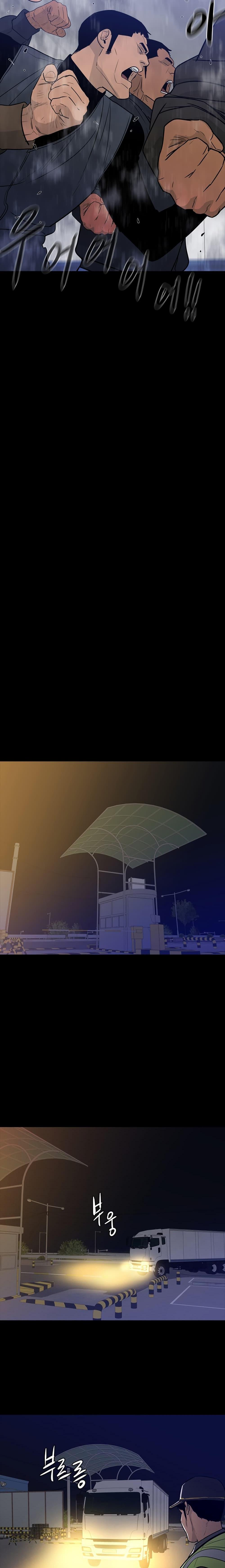 Manga-lc-com อ่านมังงะ อ่านการ์ตูน ออนไลน์ ฟรี VS ตอนที่ 1 2 3 4 5 6 7 8 9 10 11 12 13 14 ฟรี ไม่มีโฆษณา Manga-lc - อ่าน มังงะ อ่าน การ์ตูน ออนไลน์ อ่านมังงะ ฟรี