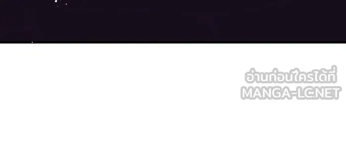 แกล้งตายให้หายแค้น ตอนที่ 21 รูปที่ 57