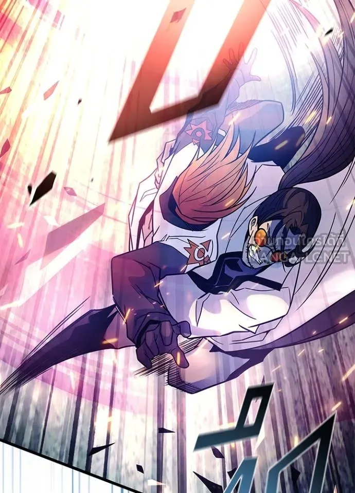 Villain to kill ตอนที่ 200 รูปที่ 43