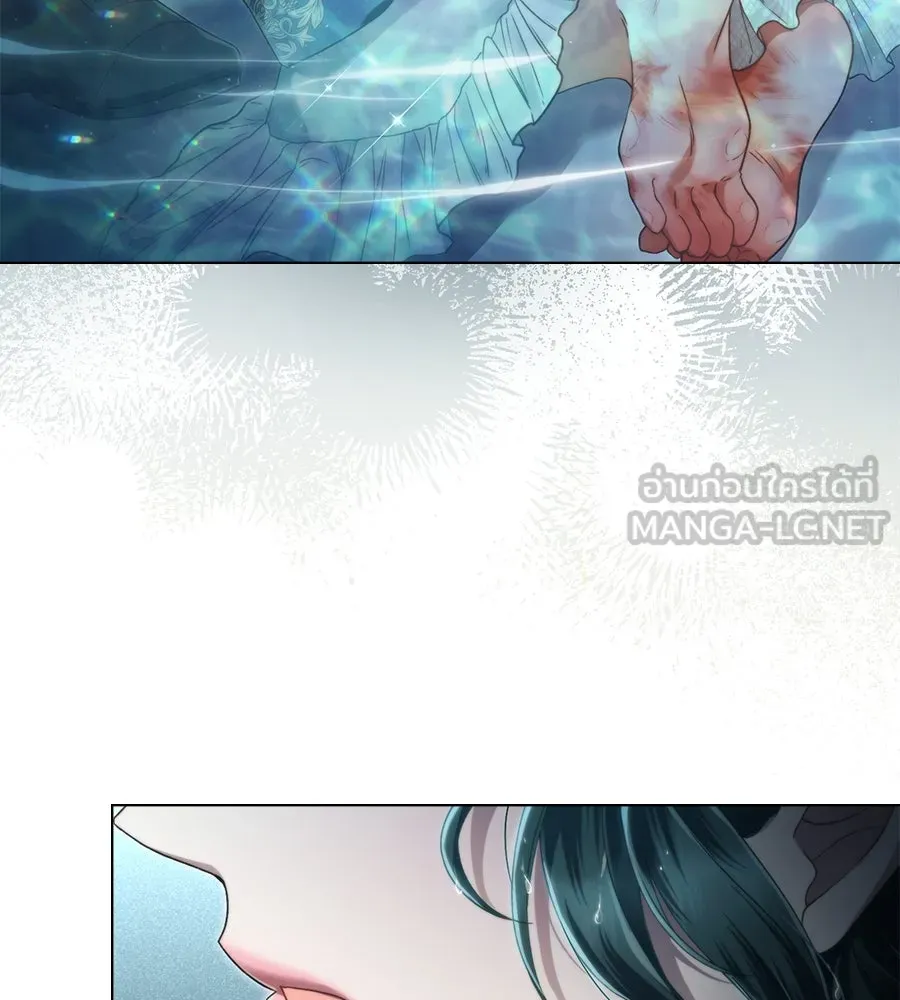 เล่ห์รักชนชั้นสูง ตอนที่ 10 รูปที่ 33