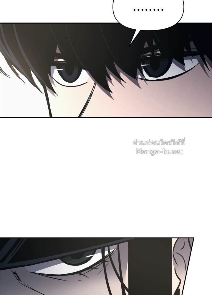 Doujin-Lc- อ่าน โดจิน มังฮวา เกาหลี ญี่ปุ่น จีน แปลไทย ผู้พิชิตเกมป้องกันฐาน ตอนที่ 1 2 3 4 5 6 7 8 9 10 11 12 13 14 ฟรี ไม่มีโฆษณา อ่าน โดจิน Manhwa เกาหลี ญี่ปุ่น จีน เรามีครบ คัดมาให้เน้นๆ โดจิน 18+ รับประกันความฟินโดย Doujin Lc