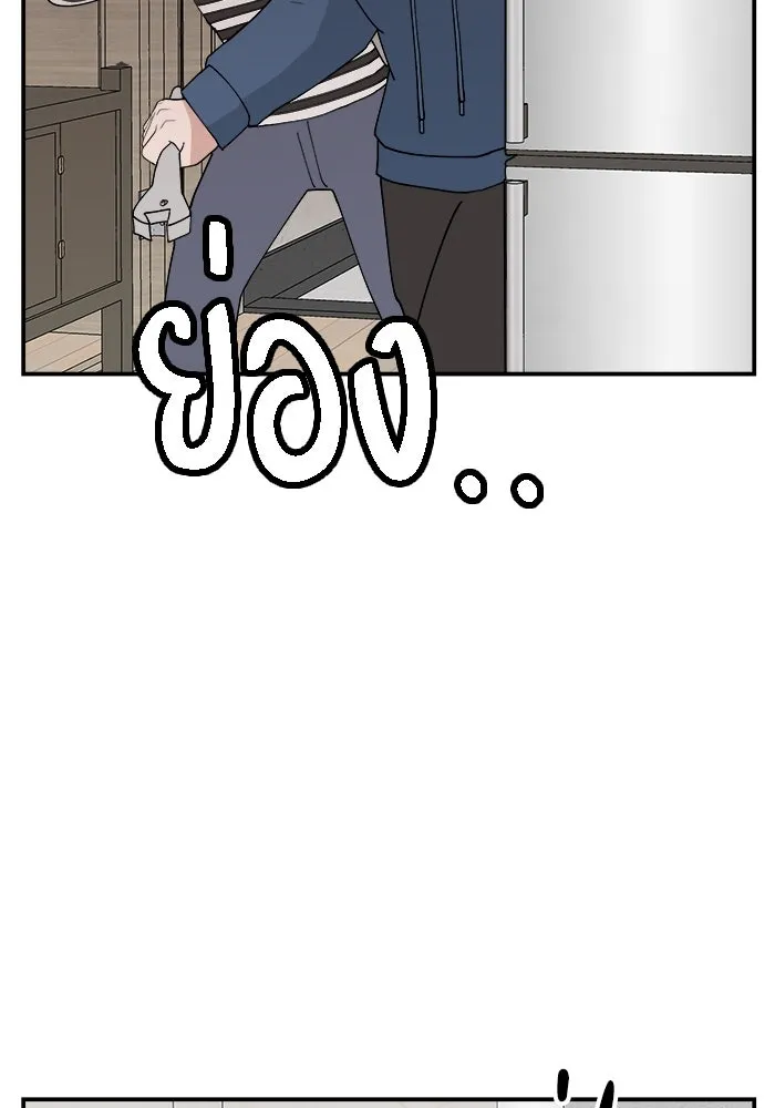 ห้องเรียนสาวแสบ ตอนที่ 55 รูปที่ 46