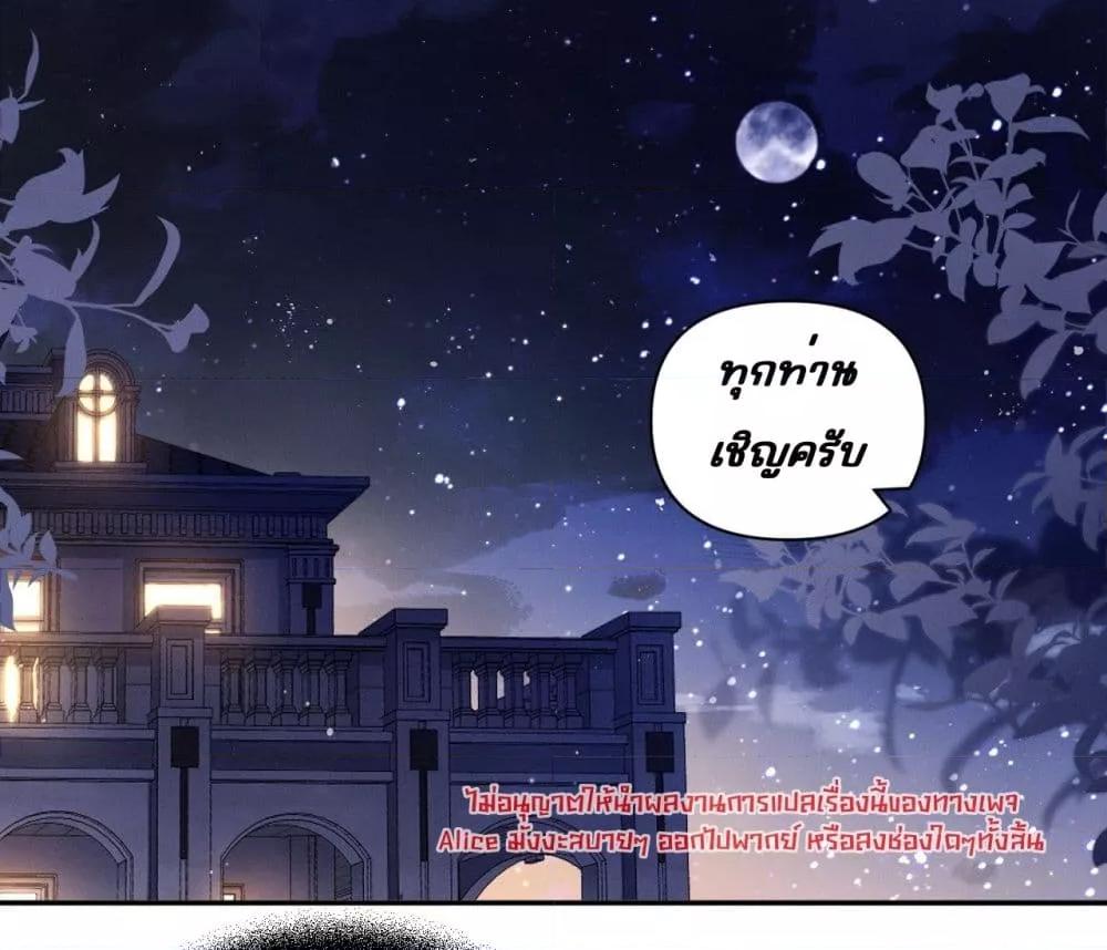 Manga-lc-com อ่านมังงะ อ่านการ์ตูน ออนไลน์ ฟรี TheRichLadyT ตอนที่ 1 2 3 4 5 6 7 8 9 10 11 12 13 14 ฟรี ไม่มีโฆษณา Manga-lc - อ่าน มังงะ อ่าน การ์ตูน ออนไลน์ อ่านมังงะ ฟรี