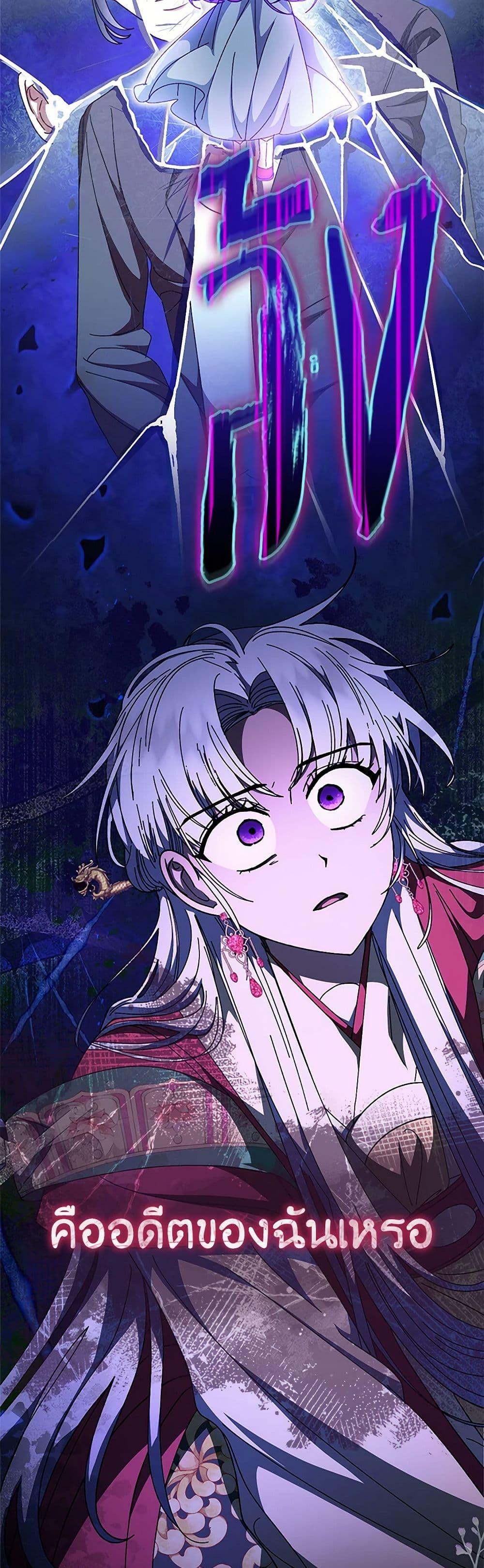 Manga-lc-com อ่านมังงะ อ่านการ์ตูน ออนไลน์ ฟรี The Baby Concubine Wants to Live Quietly ตอนที่ 1 2 3 4 5 6 7 8 9 10 11 12 13 14 ฟรี ไม่มีโฆษณา Manga-lc - อ่าน มังงะ อ่าน การ์ตูน ออนไลน์ อ่านมังงะ ฟรี