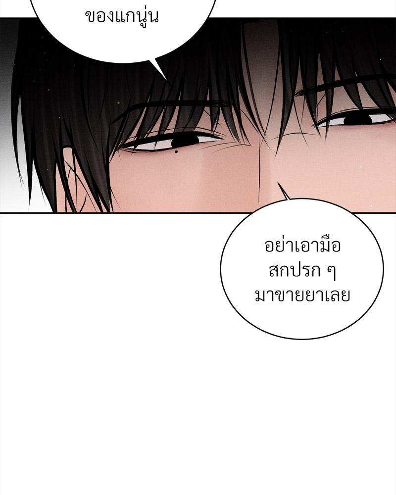 Doujin-Lc- อ่าน โดจิน มังฮวา เกาหลี ญี่ปุ่น จีน แปลไทย Payment for the Ride ตอนที่ 1 2 3 4 5 6 7 8 9 10 11 12 13 14 ฟรี ไม่มีโฆษณา อ่าน โดจิน Manhwa เกาหลี ญี่ปุ่น จีน เรามีครบ คัดมาให้เน้นๆ โดจิน 18+ รับประกันความฟินโดย  Doujin Lc