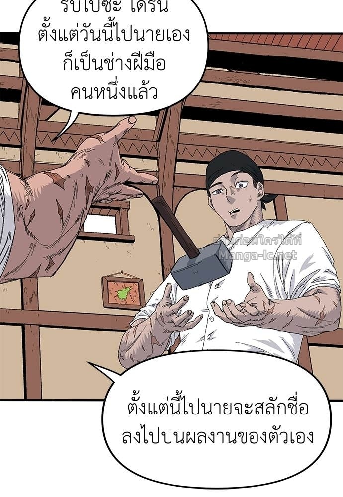 Doujin-Lc- อ่าน โดจิน มังฮวา เกาหลี ญี่ปุ่น จีน แปลไทย สารสุดท้ายจากโครงกระดูก ตอนที่ 1 2 3 4 5 6 7 8 9 10 11 12 13 14 ฟรี ไม่มีโฆษณา อ่าน โดจิน Manhwa เกาหลี ญี่ปุ่น จีน เรามีครบ คัดมาให้เน้นๆ โดจิน 18+ รับประกันความฟินโดย Doujin Lc