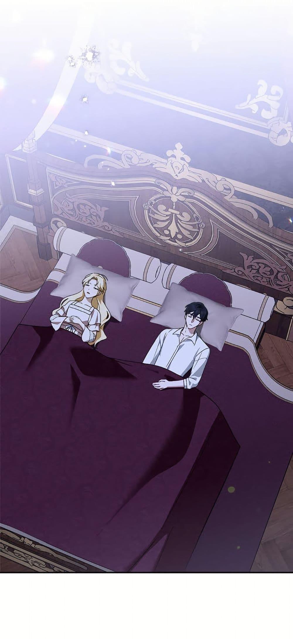 Manga-lc-com อ่านมังงะ อ่านการ์ตูน ออนไลน์ ฟรี I’d Rather Abandon You Than Be Abandoned ตอนที่ 1 2 3 4 5 6 7 8 9 10 11 12 13 14 ฟรี ไม่มีโฆษณา Manga-lc - อ่าน มังงะ อ่าน การ์ตูน ออนไลน์ อ่านมังงะ ฟรี