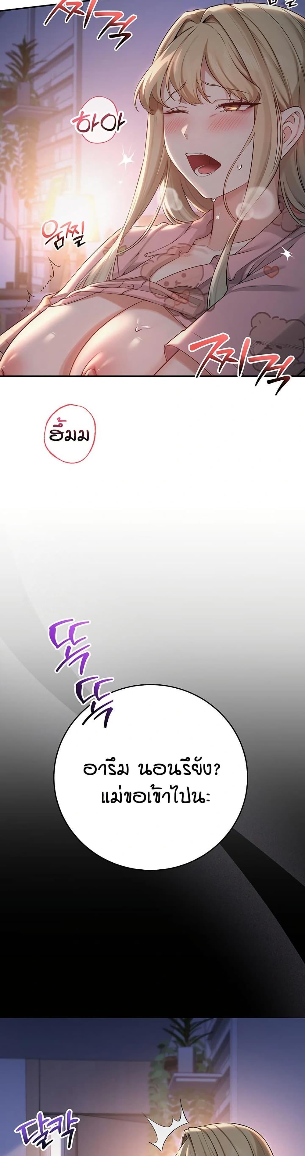 Doujin-Lc- อ่าน โดจิน มังฮวา เกาหลี ญี่ปุ่น จีน แปลไทย College Hot Girlfriends ตอนที่ 1 2 3 4 5 6 7 8 9 10 11 12 13 14 ฟรี ไม่มีโฆษณา อ่าน โดจิน Manhwa เกาหลี ญี่ปุ่น จีน เรามีครบ คัดมาให้เน้นๆ โดจิน 18+ รับประกันความฟินโดย  Doujin Lc