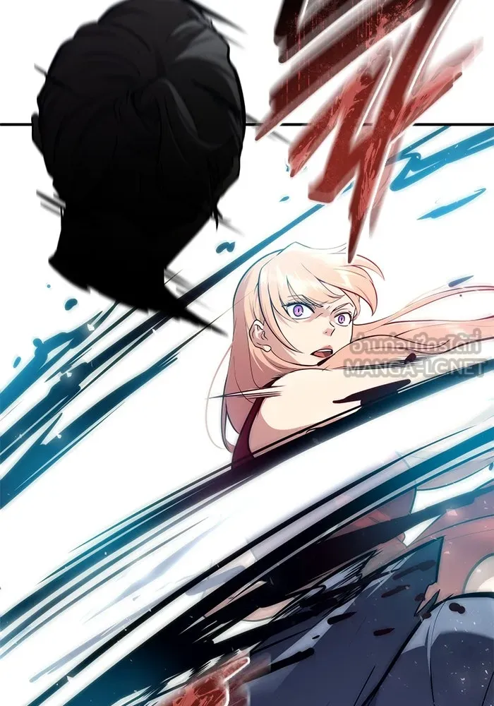 อูเร็ค มาซิโน่ ตอนที่ 17 บาสเกอร์วิลล์ 1 รูปที่ 126