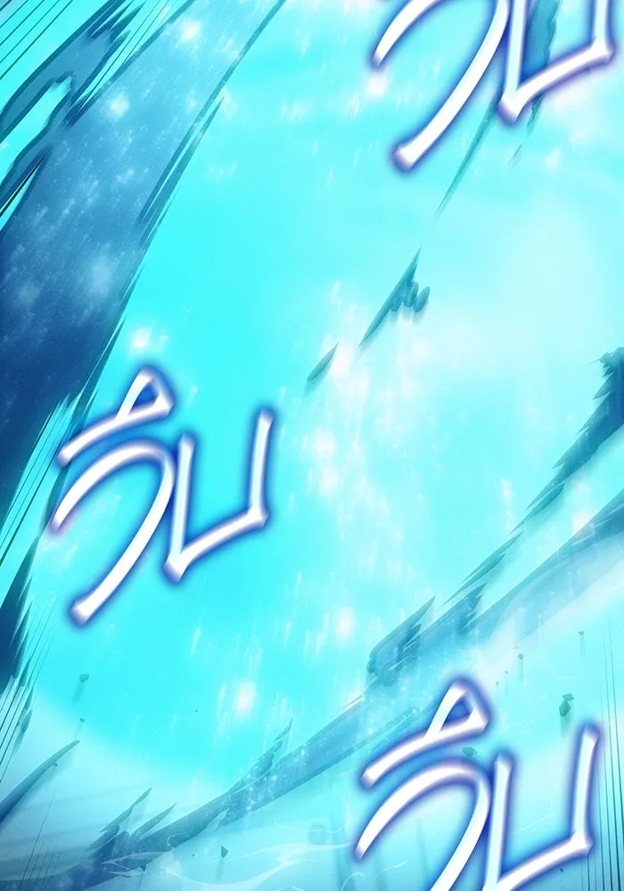 เกิดใหม่พร้อมพลังแห่งราชัน ตอนที่ 79 รูปที่ 62