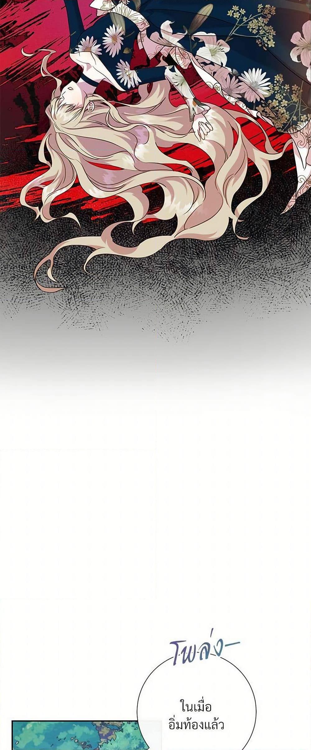 Manga-lc-com อ่านมังงะ อ่านการ์ตูน ออนไลน์ ฟรี Please Don’t Eat Me! ตอนที่ 1 2 3 4 5 6 7 8 9 10 11 12 13 14 ฟรี ไม่มีโฆษณา Manga-lc - อ่าน มังงะ อ่าน การ์ตูน ออนไลน์ อ่านมังงะ ฟรี