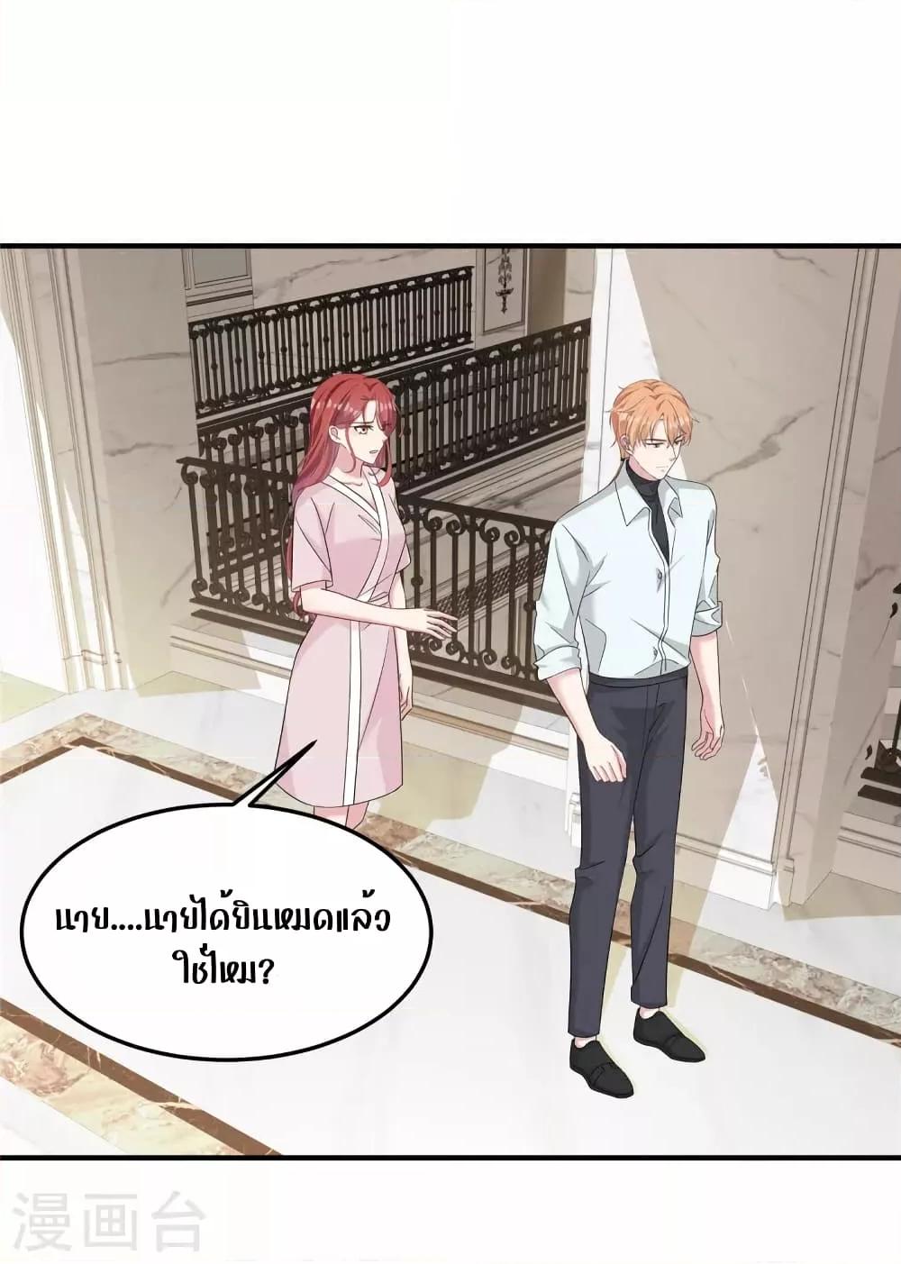 Manga-lc-com อ่านมังงะ อ่านการ์ตูน ออนไลน์ ฟรี ParanoidHiman ตอนที่ 1 2 3 4 5 6 7 8 9 10 11 12 13 14 ฟรี ไม่มีโฆษณา Manga-lc - อ่าน มังงะ อ่าน การ์ตูน ออนไลน์ อ่านมังงะ ฟรี
