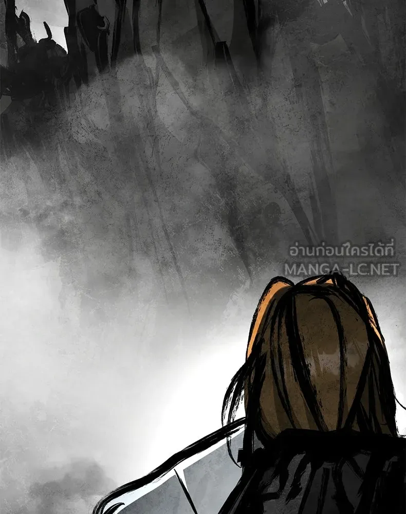 กำปั้นราชันคืนชีพ ตอนที่ 30 รูปที่ 210