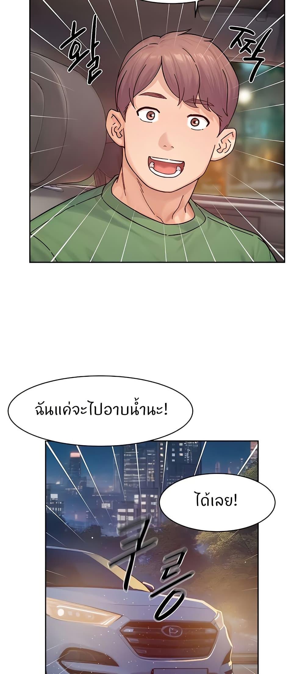 Doujin-Lc- อ่าน โดจิน มังฮวา เกาหลี ญี่ปุ่น จีน แปลไทย Cleaning Service ตอนที่ 1 2 3 4 5 6 7 8 9 10 11 12 13 14 ฟรี ไม่มีโฆษณา อ่าน โดจิน Manhwa เกาหลี ญี่ปุ่น จีน เรามีครบ คัดมาให้เน้นๆ โดจิน 18+ รับประกันความฟินโดย  Doujin Lc