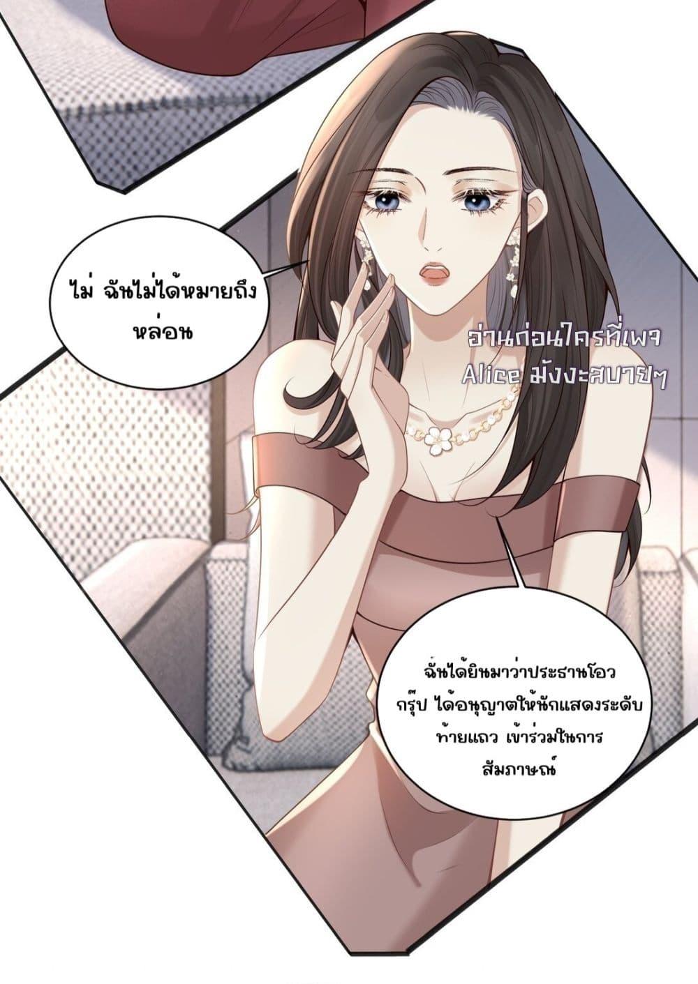 Manga-lc-com อ่านมังงะ อ่านการ์ตูน ออนไลน์ ฟรี Dangerouslover ตอนที่ 1 2 3 4 5 6 7 8 9 10 11 12 13 14 ฟรี ไม่มีโฆษณา Manga-lc - อ่าน มังงะ อ่าน การ์ตูน ออนไลน์ อ่านมังงะ ฟรี