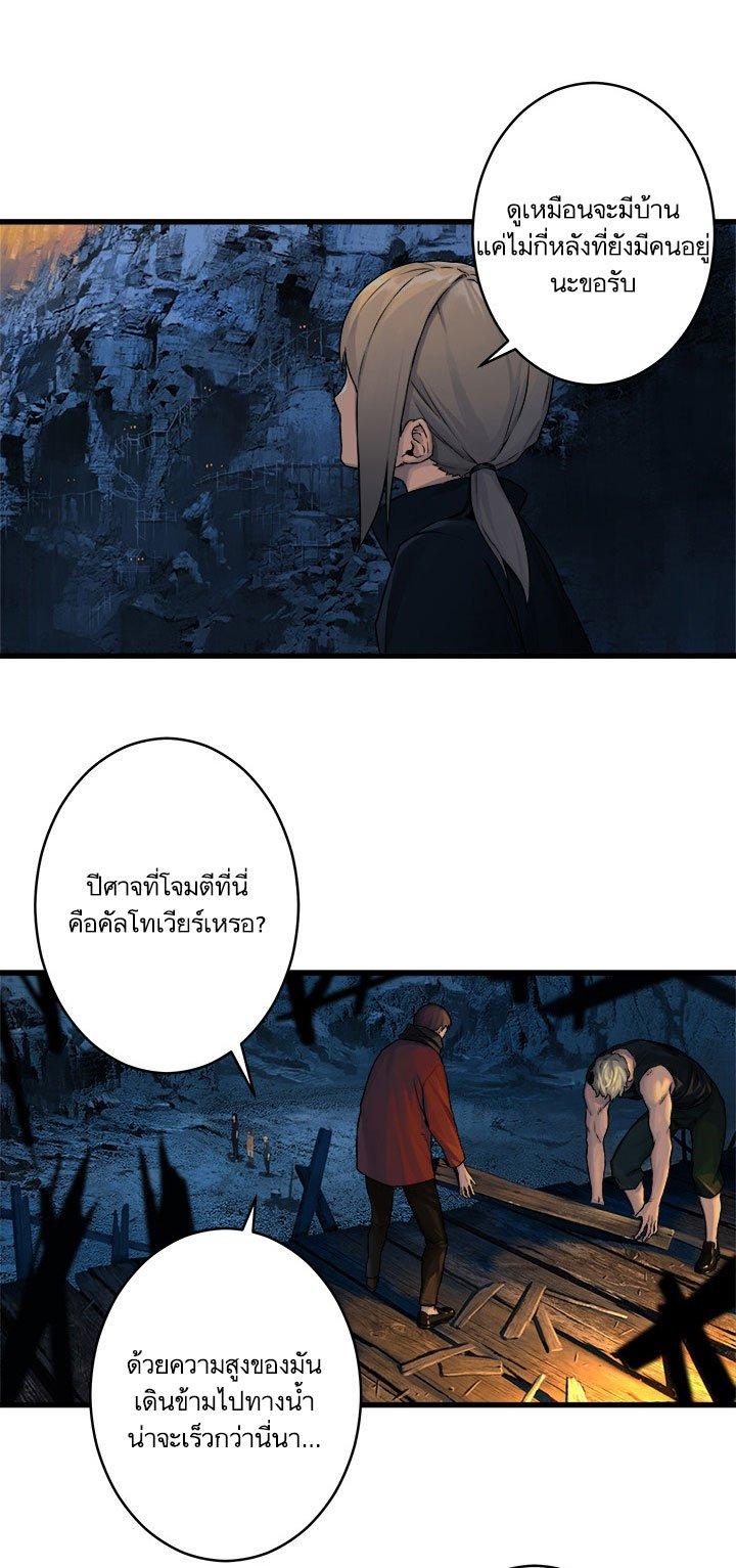 Manga-lc-com อ่านมังงะ อ่านการ์ตูน ออนไลน์ ฟรี Her Summon ตอนที่ 1 2 3 4 5 6 7 8 9 10 11 12 13 14 ฟรี ไม่มีโฆษณา Manga-lc - อ่าน มังงะ อ่าน การ์ตูน ออนไลน์ อ่านมังงะ ฟรี