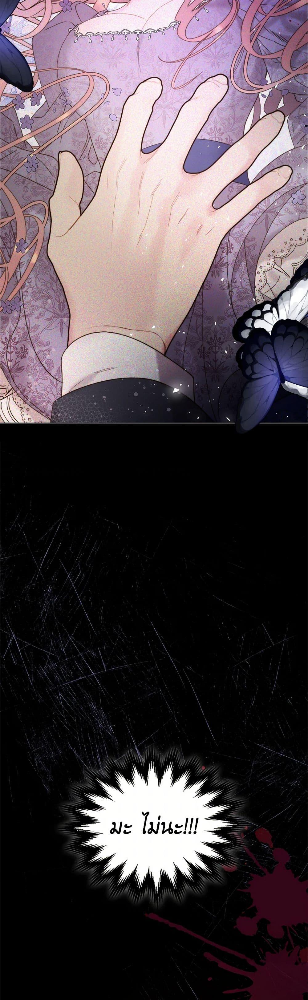 Manga-lc-com อ่านมังงะ อ่านการ์ตูน ออนไลน์ ฟรี Beatrice ตอนที่ 1 2 3 4 5 6 7 8 9 10 11 12 13 14 ฟรี ไม่มีโฆษณา Manga-lc - อ่าน มังงะ อ่าน การ์ตูน ออนไลน์ อ่านมังงะ ฟรี