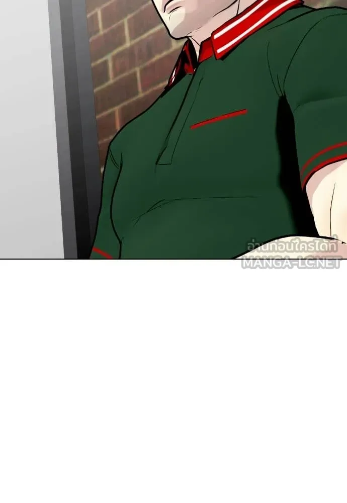 หมาหัวเน่า ตอนที่ 157 รูปที่ 146