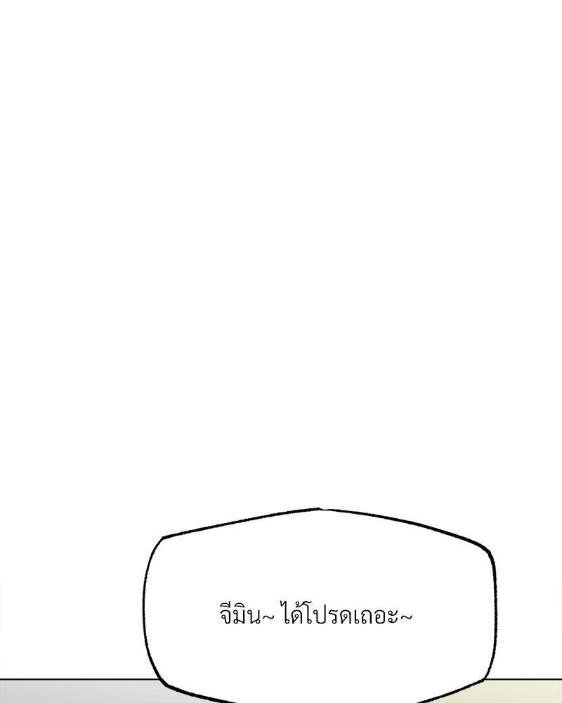 Doujin-Lc- อ่าน โดจิน มังฮวา เกาหลี ญี่ปุ่น จีน แปลไทย Do You Like to Exerc ตอนที่ 1 2 3 4 5 6 7 8 9 10 11 12 13 14 ฟรี ไม่มีโฆษณา อ่าน โดจิน Manhwa เกาหลี ญี่ปุ่น จีน เรามีครบ คัดมาให้เน้นๆ โดจิน 18+ รับประกันความฟินโดย  Doujin Lc