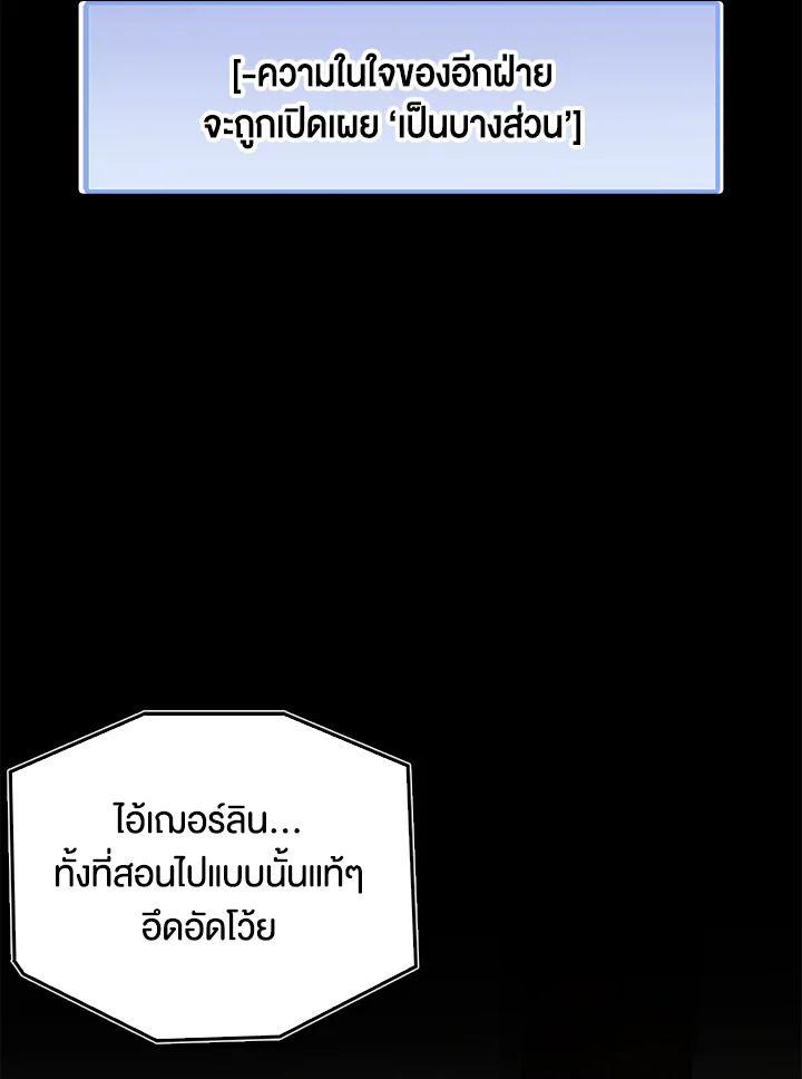 Manga-lc-com อ่านมังงะ อ่านการ์ตูน ออนไลน์ ฟรี The Lord of Coins ตอนที่ 1 2 3 4 5 6 7 8 9 10 11 12 13 14 ฟรี ไม่มีโฆษณา Manga-lc - อ่าน มังงะ อ่าน การ์ตูน ออนไลน์ อ่านมังงะ ฟรี