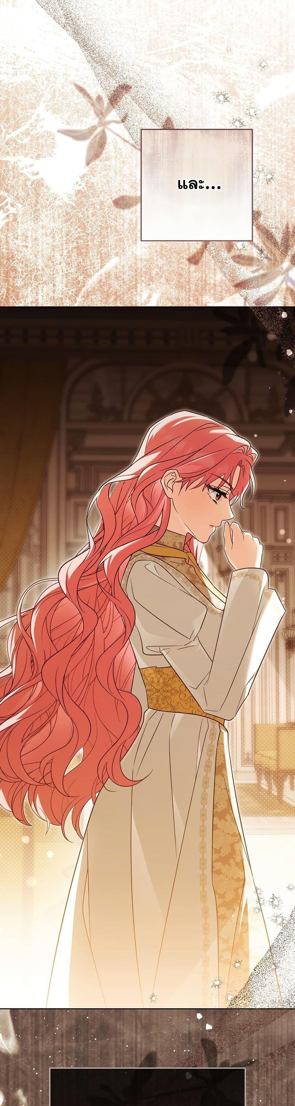 Manga-lc-com อ่านมังงะ อ่านการ์ตูน ออนไลน์ ฟรี I Will Buy Divine Power With Money! ตอนที่ 1 2 3 4 5 6 7 8 9 10 11 12 13 14 ฟรี ไม่มีโฆษณา Manga-lc - อ่าน มังงะ อ่าน การ์ตูน ออนไลน์ อ่านมังงะ ฟรี