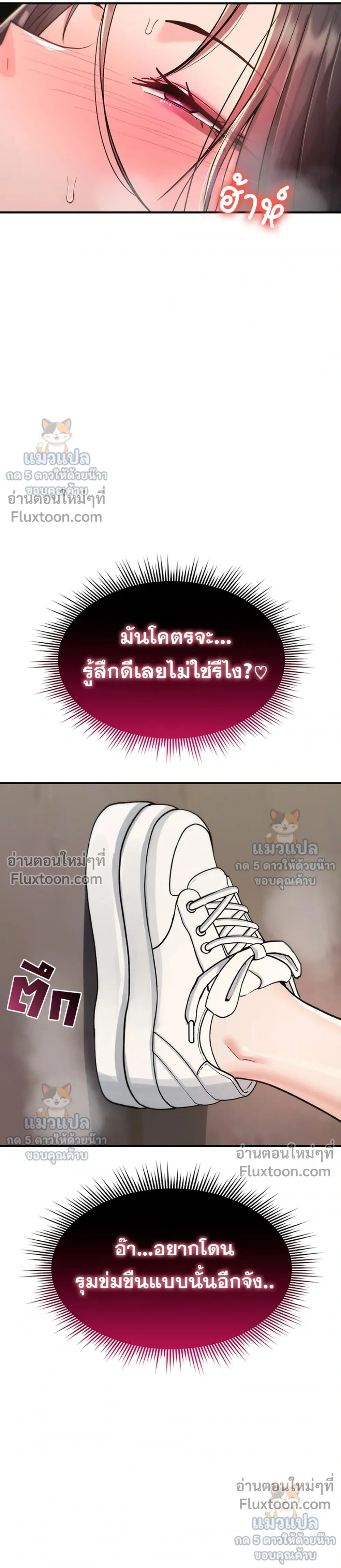 Doujin-Lc- อ่าน โดจิน มังฮวา เกาหลี ญี่ปุ่น จีน แปลไทย It Will Never Break ฉันไม่มีวันยอมแพ้เด็ดขาด! ตอนที่ 1 2 3 4 5 6 7 8 9 10 11 12 13 14 ฟรี ไม่มีโฆษณา อ่าน โดจิน Manhwa เกาหลี ญี่ปุ่น จีน เรามีครบ คัดมาให้เน้นๆ โดจิน 18+ รับประกันความฟินโดย  Doujin Lc