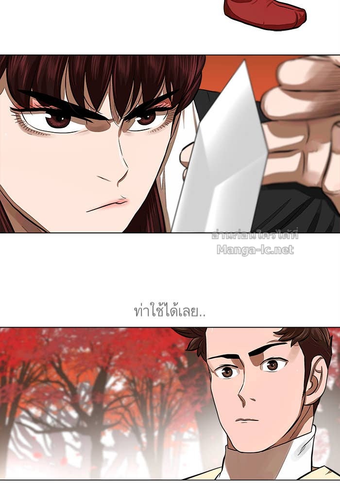 Doujin-Lc- อ่าน โดจิน มังฮวา เกาหลี ญี่ปุ่น จีน แปลไทย องครักษ์แห่งอัครสกุลจาง ตอนที่ 1 2 3 4 5 6 7 8 9 10 11 12 13 14 ฟรี ไม่มีโฆษณา อ่าน โดจิน Manhwa เกาหลี ญี่ปุ่น จีน เรามีครบ คัดมาให้เน้นๆ โดจิน 18+ รับประกันความฟินโดย Doujin Lc