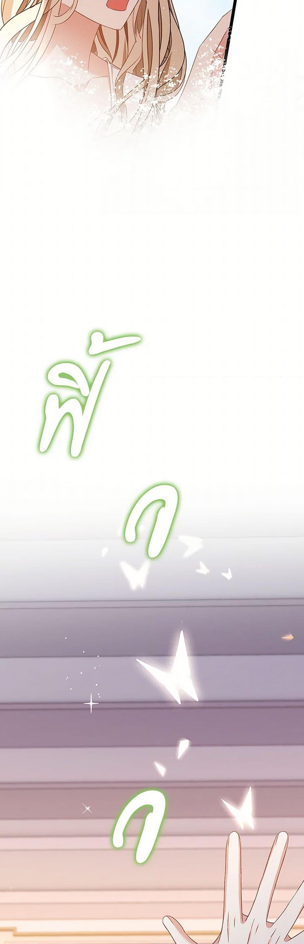 Manga-lc-com อ่านมังงะ อ่านการ์ตูน ออนไลน์ ฟรี The Villainess Wants to Go Home ตอนที่ 1 2 3 4 5 6 7 8 9 10 11 12 13 14 ฟรี ไม่มีโฆษณา Manga-lc - อ่าน มังงะ อ่าน การ์ตูน ออนไลน์ อ่านมังงะ ฟรี