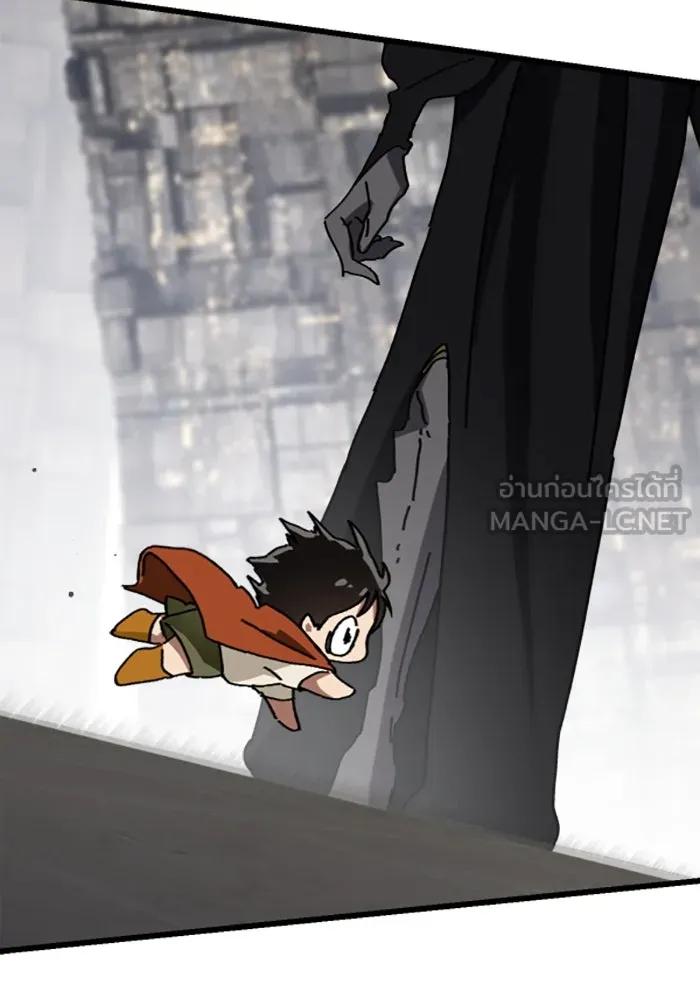 มัมหมีจ๋าหนูมาแบ๊ว ตอนที่ 18 รูปที่ 6