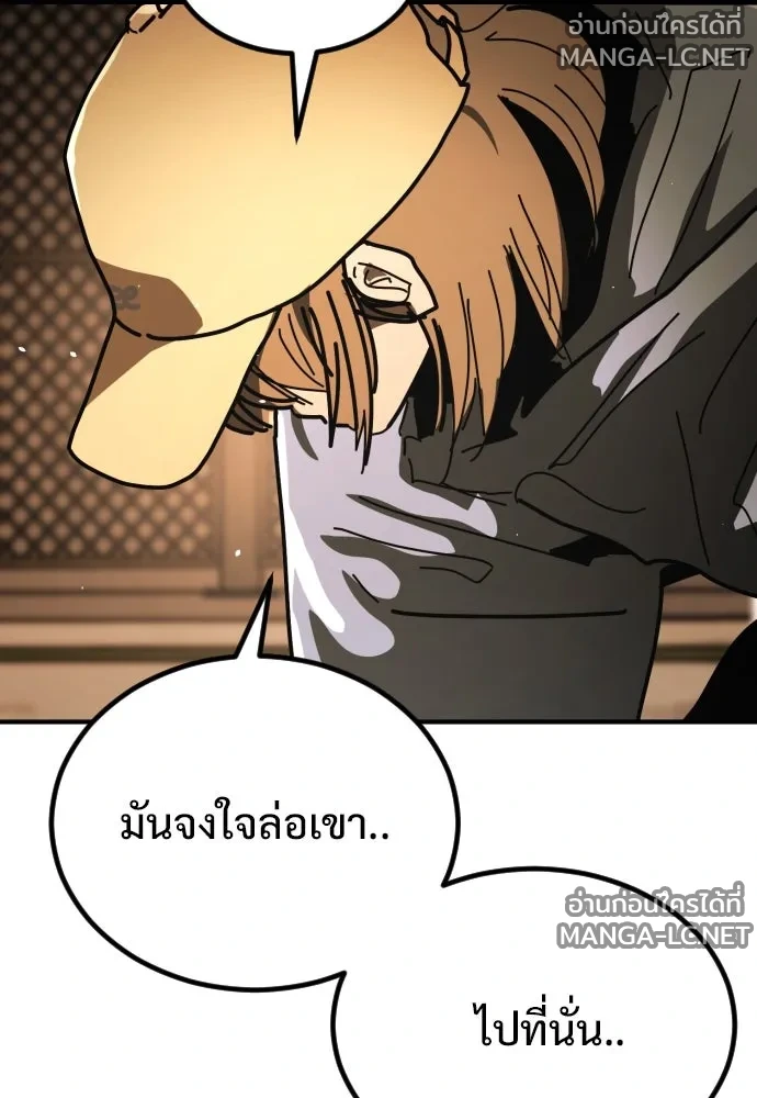 Manga-lc-com อ่านมังงะ อ่านการ์ตูน ออนไลน์ ฟรี วันดีคืนดี โซลก็ ตอนที่ 1 2 3 4 5 6 7 8 9 10 11 12 13 14 ฟรี ไม่มีโฆษณา Manga-lc - อ่าน มังงะ อ่าน การ์ตูน ออนไลน์ อ่านมังงะ ฟรี