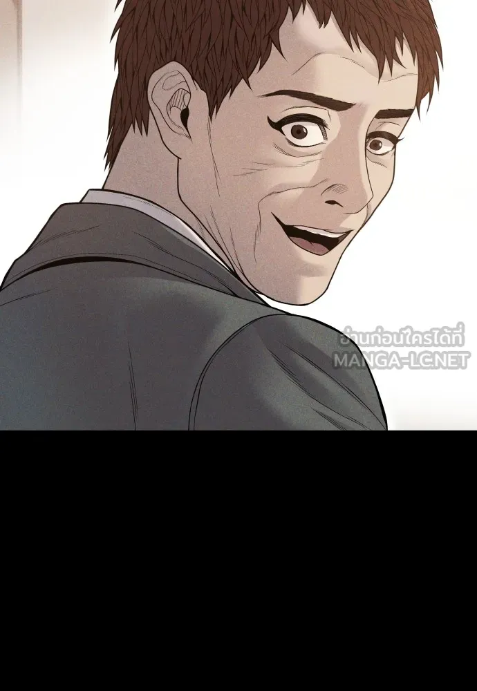 อาชญากรวัยเยาว์ ตอนที่ 60 ครอบครัว รูปที่ 78