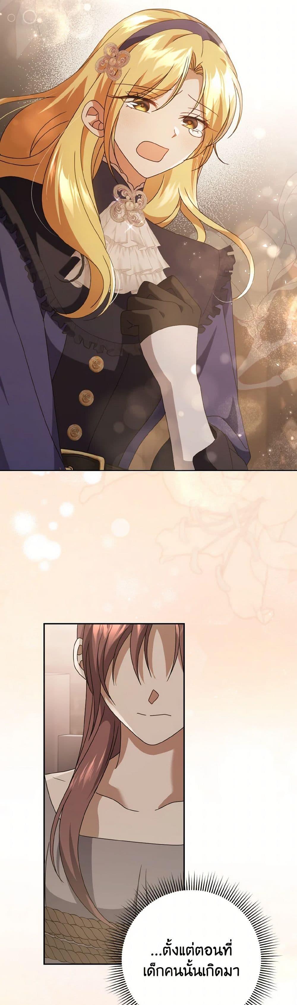 Manga-lc-com อ่านมังงะ อ่านการ์ตูน ออนไลน์ ฟรี Cinderella Disappeared ตอนที่ 1 2 3 4 5 6 7 8 9 10 11 12 13 14 ฟรี ไม่มีโฆษณา Manga-lc - อ่าน มังงะ อ่าน การ์ตูน ออนไลน์ อ่านมังงะ ฟรี